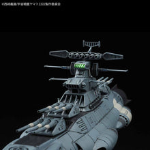 Load image into Gallery viewer, Bandai 1/1000 Star Blazers 2202 UNCFD-1 Dreadnought 5067221