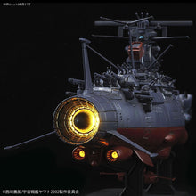 Load image into Gallery viewer, Bandai 1/1000 Star Blazers 2202 Space Battleship Yamato (Final Battle Ver) 5056763