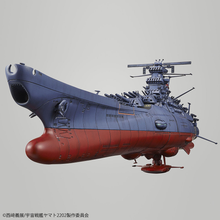 Load image into Gallery viewer, Bandai 1/1000 Star Blazers 2202 Space Battleship Yamato (Final Battle Ver) 5056763