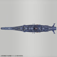 Load image into Gallery viewer, Bandai 1/1000 Star Blazers 2202 Space Battleship Yamato (Final Battle Ver) 5056763