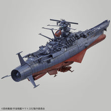 Load image into Gallery viewer, Bandai 1/1000 Star Blazers 2202 Space Battleship Yamato (Final Battle Ver) 5056763