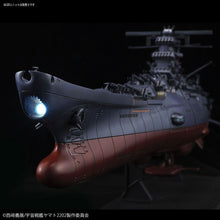 Load image into Gallery viewer, Bandai 1/1000 Star Blazers 2202 Space Battleship Yamato (Final Battle Ver) 5056763