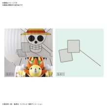 Load image into Gallery viewer, Bandai One Piece Thousand Sunny Land Of Wano Ver. 5060269'