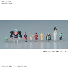 Load image into Gallery viewer, Bandai One Piece Thousand Sunny Land Of Wano Ver. 5060269'