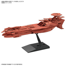 Load image into Gallery viewer, Bandai Star Blazers 2205 No.01 Deusura III 5061667