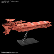 Load image into Gallery viewer, Bandai Star Blazers 2205 No.01 Deusura III 5061667