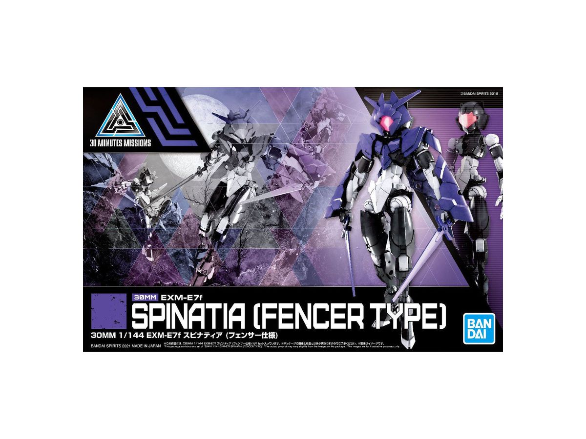 Bandai 1/144 30 Minute Missions #38 Spinatia (Fencer Type) 5061789