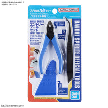 Load image into Gallery viewer, Bandai Entry Tool Set 2569557'