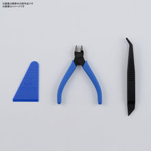 Load image into Gallery viewer, Bandai Entry Tool Set 2569557'