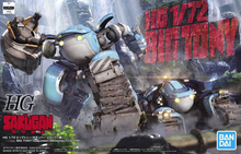 Load image into Gallery viewer, Bandai 1/72 HG  Sakugan BIG TONY 5062013