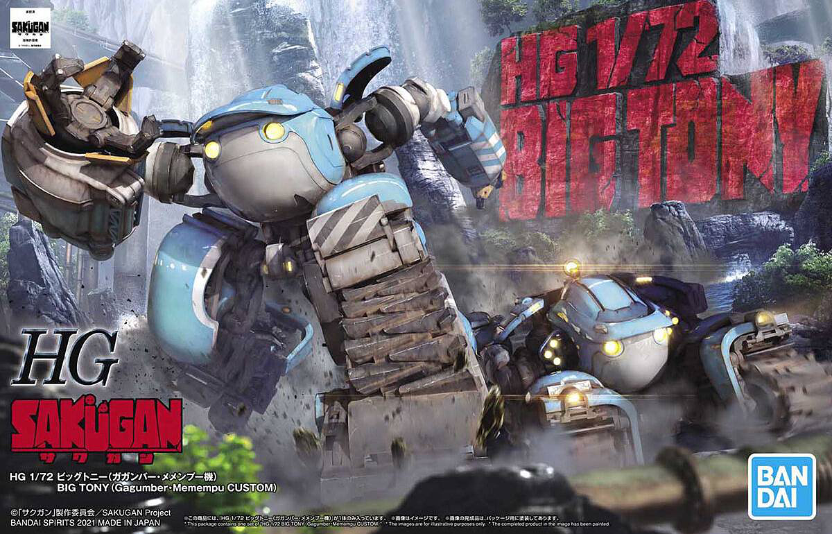 Bandai 1/72 HG Sakugan BIG TONY 5062013 – Burbank's House of Hobbies