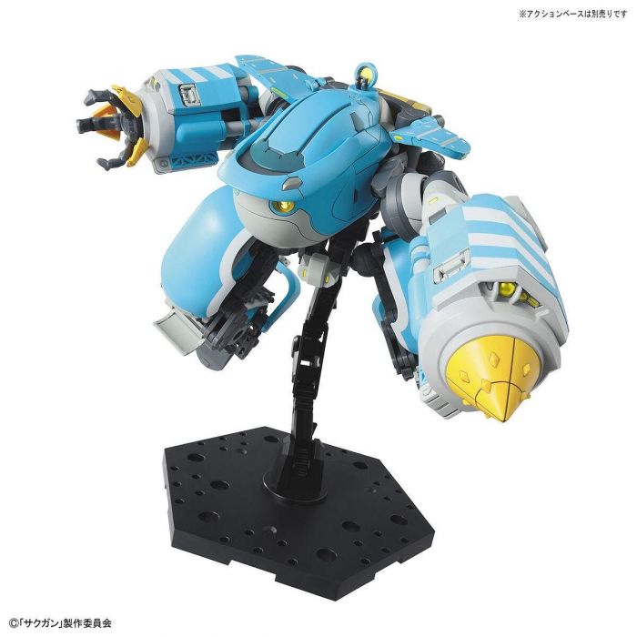 ライアン Bandai 1/72 HG Sakugan BIG TONY 5062013 – Burbank's House of Hobbies