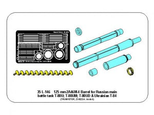 Aber 1/35 Russian 125mm 2A46M-4 T-80U/M/UD Ukrainian T-84 35 L-146