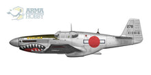 Load image into Gallery viewer, Arma Hobby 1/72 US P-51 B/C Mustang Expert Set 70038