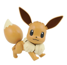 Load image into Gallery viewer, Bandai Pokemon Model Kit Eevee 2487423