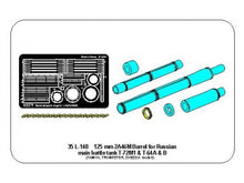 Load image into Gallery viewer, Aber 1/35 Russian 125mm 2A46M Barrel For T-72M1 35 L-148'