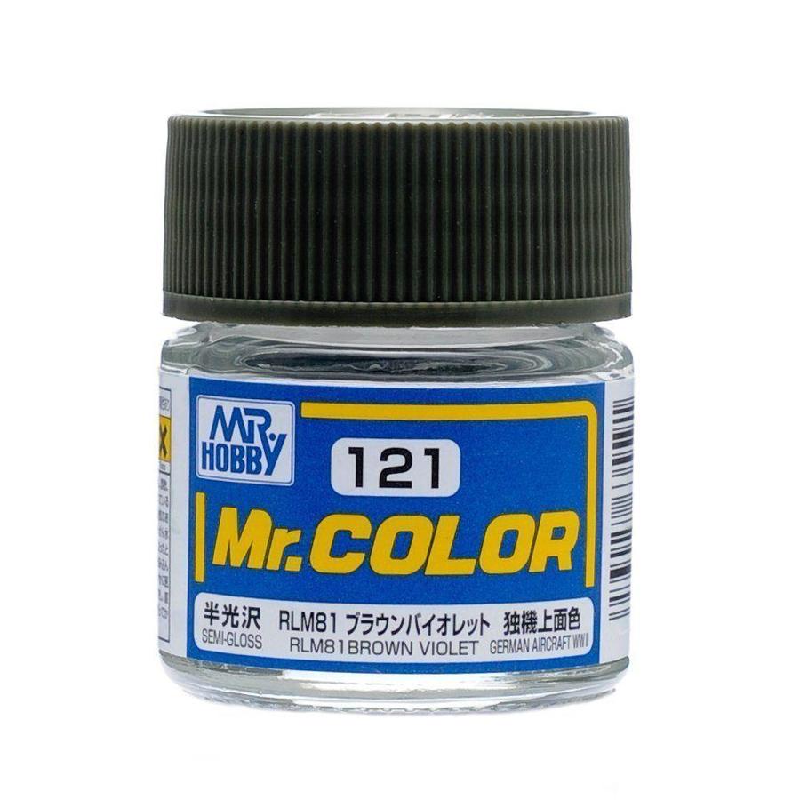 Mr.COLOR 15個まとめ売り15個(プラモデル塗料) Mr. Hobby Mr. Color Lacquer C121 Semi-Gloss Brown Violet RLM81