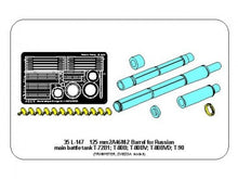 Load image into Gallery viewer, Aber 1/35 Russian 125mm 2A46M-2 for T-72/80/90 Barrel 35 L-147'