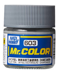 Mr. Hobby Mr. Color Lacquer C603 3/4 Flat IJN Color Maizuru 10ml