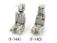 Load image into Gallery viewer, Tamiya 1/48 Grumman F-14A Tomcat Detail Up Set 12693