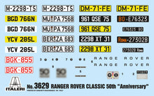 Load image into Gallery viewer, Italeri 1/24 RANGE ROVER Classic 50th Anniversary 3629'