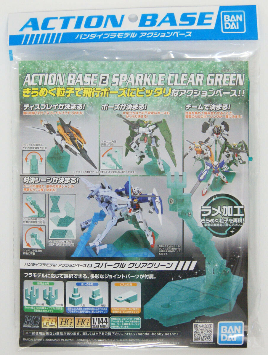 Jual Action Base 2 Sparkle Clear Green Di Seller Evolve Malang - Gundam Evolve - Kota Malang