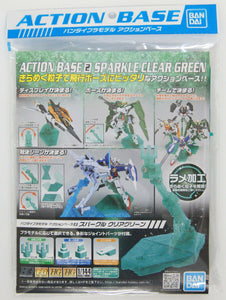 Bandai Action Base #2 Sparkle Clear Green 2035579