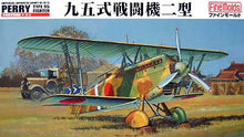 Load image into Gallery viewer, FineMolds 1/48 Japanese Army Type 95 Fighter Ki-10-II Perry FB13