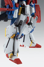 Load image into Gallery viewer, Bandai 1/100 Mobilesuit MSZ-01 ZZ Gundam Ver. Ka 5063151