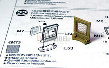 Load image into Gallery viewer, DefModel 1/35 US M1A2 TUSK Basic PE Set w/ Masks (Tamiya) DE35006