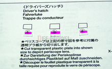 Load image into Gallery viewer, DefModel 1/35 US M1A2 TUSK Basic PE Set w/ Masks (Tamiya) DE35006