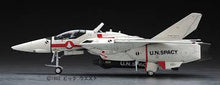 Load image into Gallery viewer, Hasegawa 1/48 Macross VF-1J/A Valkyrie Vermilion Squadron 65652