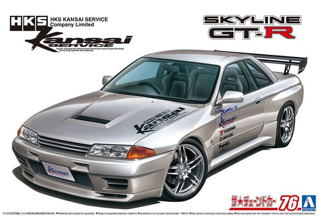 Aoshima 1/24 Nissan Skyline GT-R HKS Kansai Service #76 20497