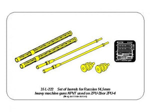 Aber 1/35 Russian KPVT 14,5 mm Machine Guns Used on ZPU-2 or ZPU-4 (2) 35 L-222