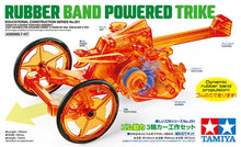 Load image into Gallery viewer, Tamiya 70251 Rubber Band Powered Trike