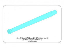 Load image into Gallery viewer, Aber 1/35 Russian ZiS-5/F-34 Barrel For KV-1 35 L-49'
