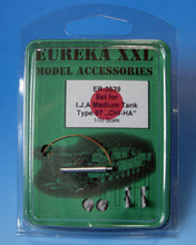 Load image into Gallery viewer, Eureka XXL 1/35 Japanese Type 97 Chi-Ha Tow Cables and Metal Barrel ER-3539'