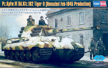 Load image into Gallery viewer, HobbyBoss 1/35 German PzKfz 182 Tiger II Henschel Feb-1945 Prod. 84532