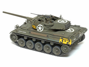 Tamiya 1/35 US M18 Hellcat Tank Destroyer 35376