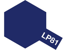 Load image into Gallery viewer, Tamiya Lacquer Paint LP-81 Mixing Blue 10ml 82181