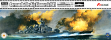 Load image into Gallery viewer, Flyhawk Models 1/700 German Battleship Bismarck 1941 FH1132