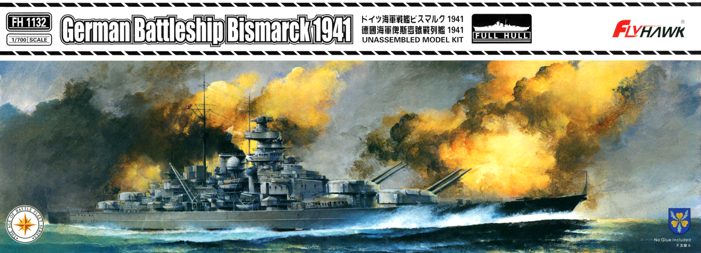 Flyhawk Models 1/700 German Battleship Bismarck 1941 FH1132