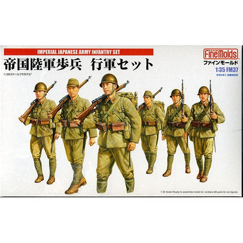 FineMolds 1/35 Japanese Army Infantry Marching Figure set  (1939) FM37