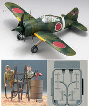 Load image into Gallery viewer, FineMolds 1/48 Japanese B-339 w/ Maintenance Scene and Figures 48994