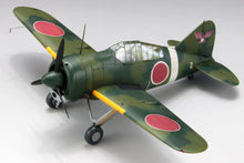 Load image into Gallery viewer, FineMolds 1/48 Japanese B-339 w/ Maintenance Scene and Figures 48994