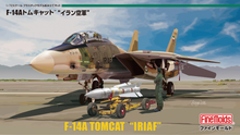 Load image into Gallery viewer, FineMolds 1/72 Iranian Air Force  F-14A Tomcat (Limited Edition) 72936