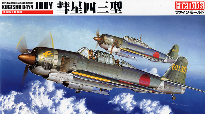 FineMolds 1/48 Japanese D4Y4 Suisei Type 43 Judy w/ 800Kg Bomb FB8