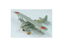 Load image into Gallery viewer, FineMolds 1/48 Japanese Type 95 Fighter Ki-10-II Perry "Kato's Fighter Squadron" FB14