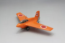 Load image into Gallery viewer, FineMolds 1/48 Japanese  Rocket-Powered Interceptor Mitsubishi J8M "Shusui" FB19