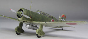 FineMolds 1/48 Japanese Ki-15-II "Babs" Reconnaissance Aircraft FB25